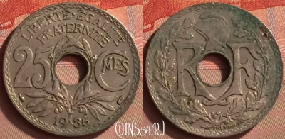 Франция 25 сантимов 1936 г., редкая, KM# 867a, 246m-093 ♛