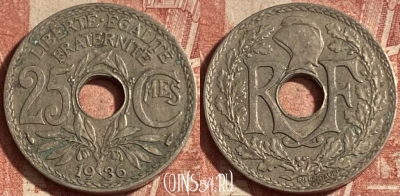 Франция 25 сантимов 1936 г., редкая, KM# 867a, 262p-082 ♛