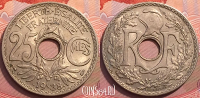 Франция 25 сантимов 1938 года, KM# 867b, 249-029