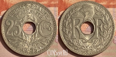 Франция 25 сантимов 1938 года, KM# 867b, 383p-123 ♛