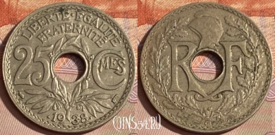 Франция 25 сантимов 1938 года, KM# 867b, 385p-039 ♛