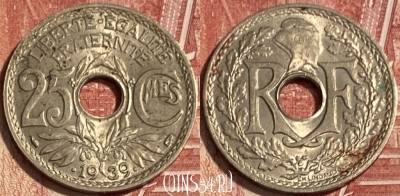 Франция 25 сантимов 1939 года, KM# 867b, 072s-029 ♛