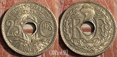 Франция 25 сантимов 1939 года, KM# 867b, 127s-117 ♛
