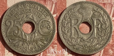 Франция 25 сантимов 1939 года, KM# 867b, 227p-123 ♛