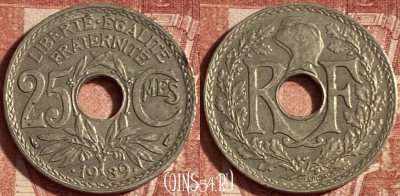 Франция 25 сантимов 1939 года, KM# 867b, 247p-037 ♛