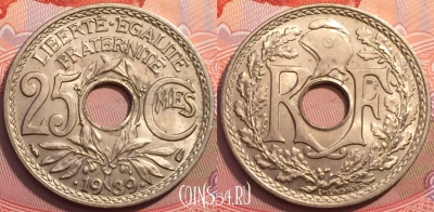 Франция 25 сантимов 1939 года, KM# 867b, 249-030