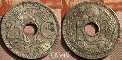 Франция 25 сантимов 1939 года, KM# 867b, 317s-015