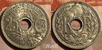 Франция 25 сантимов 1939 года, KM# 867b, 332s-077 ♛