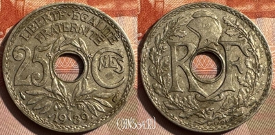 Франция 25 сантимов 1939 года, KM# 867b, 334s-120
