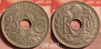 Франция 25 сантимов 1939 года, KM# 867b, 395o-037 ♛