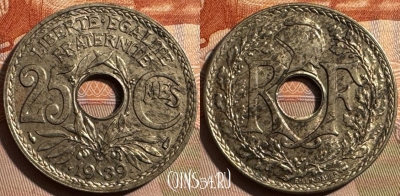 Франция 25 сантимов 1939 года, KM# 867b, 397s-009