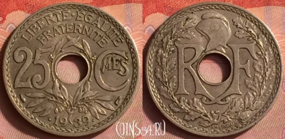 Франция 25 сантимов 1939 года, KM# 867b, 428o-105