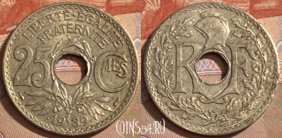Франция 25 сантимов 1939 года, KM# 867b, 486р-114 ♛