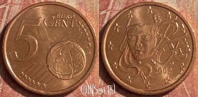 Франция 5 евроцентов 2002 года, KM# 1284, 114p-040