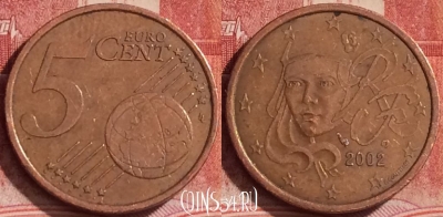 Франция 5 евроцентов 2002 года, KM# 1284, 379k-007