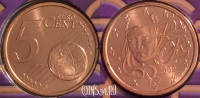 Франция 5 евроцентов 2002 года, KM# 1284, BU, 401n-029 ♛