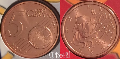 Франция 5 евроцентов 2004 года, KM# 1284, BU, 401n-045 ♛