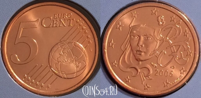 Франция 5 евроцентов 2005 года, KM# 1284, BU, 401n-053 ♛