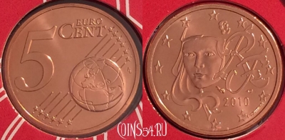 Франция 5 евроцентов 2010 года, KM# 1284, BU, 401n-093 ♛