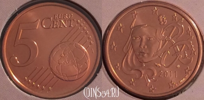 Франция 5 евроцентов 2011 года, KM# 1284, BU, 401n-101 ♛