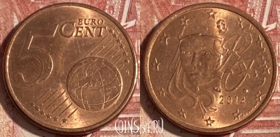 Франция 5 евроцентов 2014 года, KM# 1284, 341r-082 ♛