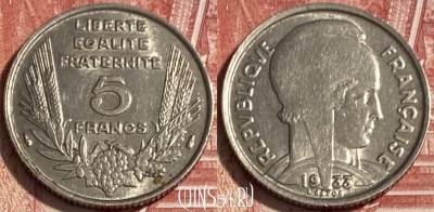 Франция 5 франков 1933 года, KM# 887, 070s-066 ♛
