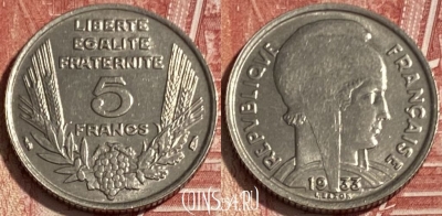 Франция 5 франков 1933 года, KM# 887, 074s-042 ♛