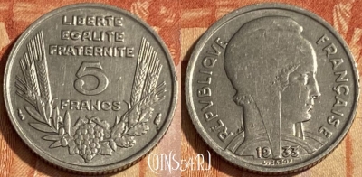 Франция 5 франков 1933 года, KM# 887, 463q-120 ♛