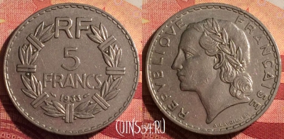 Франция 5 франков 1933 года, KM# 888, 218i-048