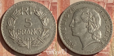 Франция 5 франков 1933 года, KM# 888, 250p-135 ♛