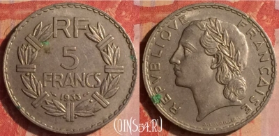 Франция 5 франков 1933 года, KM# 888, 437-129