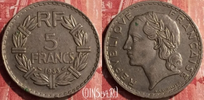 Франция 5 франков 1933 года, KM# 888, 438-073