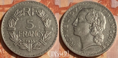 Франция 5 франков 1933 года, KM# 888, 463q-074 ♛