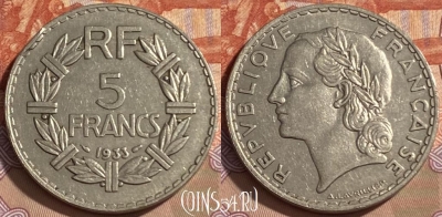 Франция 5 франков 1933 года, KM# 888, 486р-105 ♛