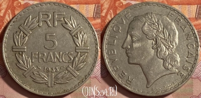 Франция 5 франков 1933 года, KM# 888, 490р-009