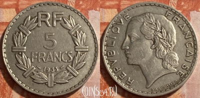 Франция 5 франков 1933 года, KM# 888, 493р-080