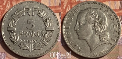 Франция 5 франков 1933 года, KM# 888, 496р-117 ♛