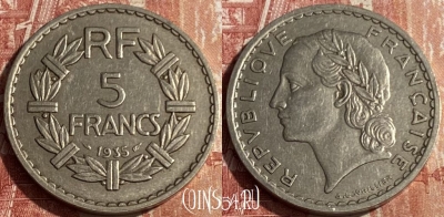 Франция 5 франков 1935 года, KM# 888, 173q-127 ♛