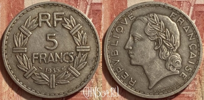 Франция 5 франков 1935 года, KM# 888, 334q-006 ♛
