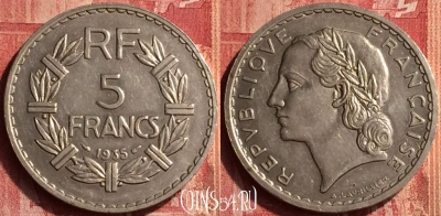 Франция 5 франков 1935 года, KM# 888, 349o-133 ♛