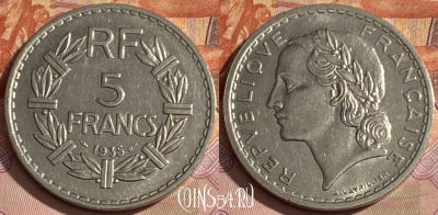 Франция 5 франков 1935 года, KM# 888, 356p-140 ♛