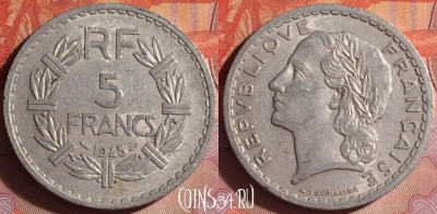 Франция 5 франков 1945 года, KM# 888b, 049i-082
