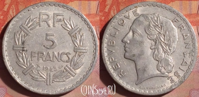 Франция 5 франков 1945 года, KM# 888b, 052i-147