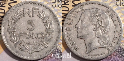 Франция 5 франков 1945 года, KM# 888b, 193-074
