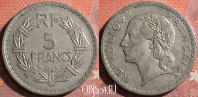 Франция 5 франков 1945 года, KM# 888b, 343-106