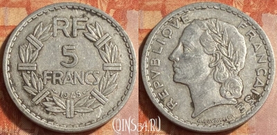 Франция 5 франков 1945 года, KM# 888b, 451o-097