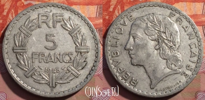 Франция 5 франков 1945 B, редкая, KM# 888b, 246a-131