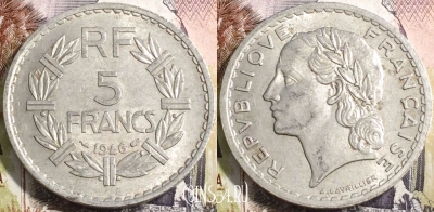 Франция 5 франков 1946 года, KM# 888b, 133-108