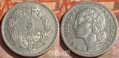 Франция 5 франков 1946 B, KM# 888b, 264q-074 ♛