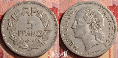 Франция 5 франков 1946 года, KM# 888b, 402-100
